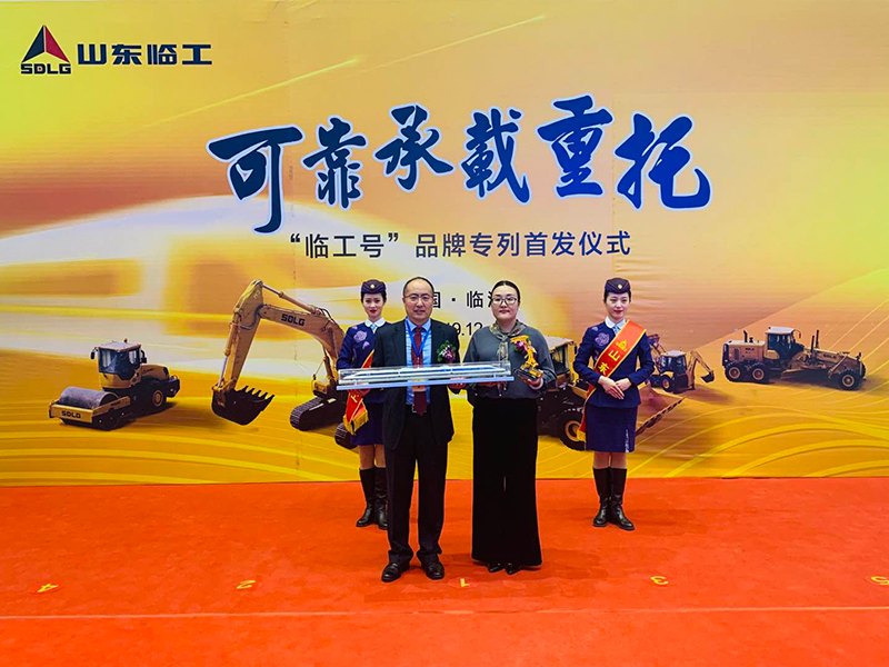 “MMK体育|SPORT-MK体育国际|恩波利足球俱乐部赞助号”品牌专列首发仪式