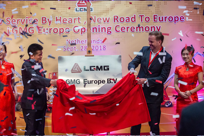 2018年MMK体育|SPORT-MK体育国际|恩波利足球俱乐部赞助重机欧洲公司成立