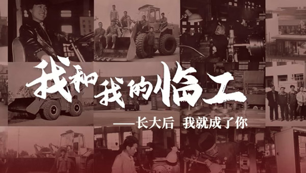 我和我的MMK体育|SPORT-MK体育国际|恩波利足球俱乐部赞助——田宝虎